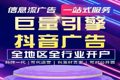 sem运营公司如何提升转化率